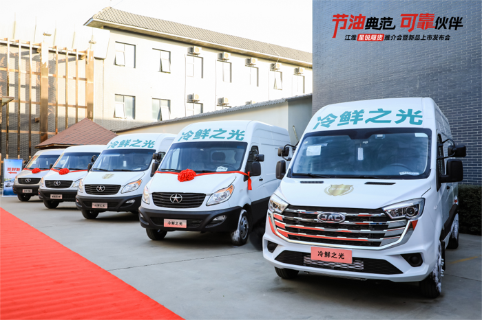 德威D25助力江淮星锐全新节油王上市发布2.png