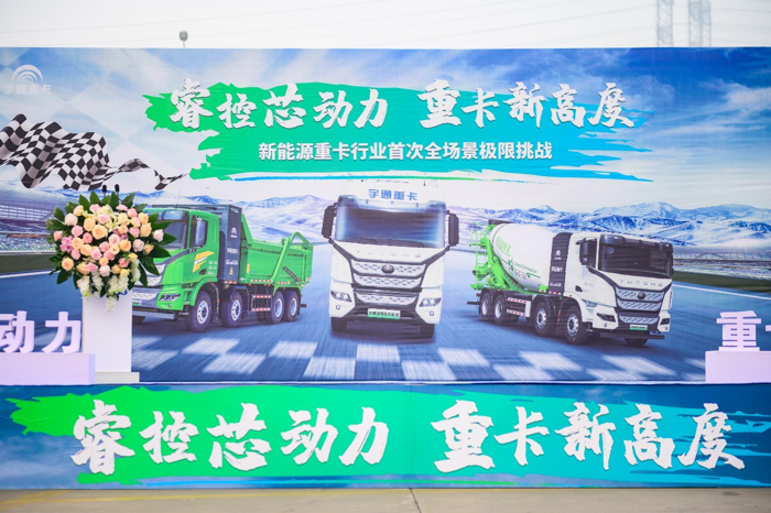 【第一商用车网 原创】在刚过去的2022年，重卡市场经历了异常艰难的一年。