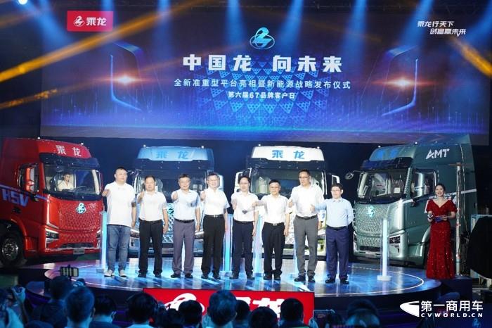 【第一商用车网 原创】在刚过去的2022年，重卡市场经历了异常艰难的一年。