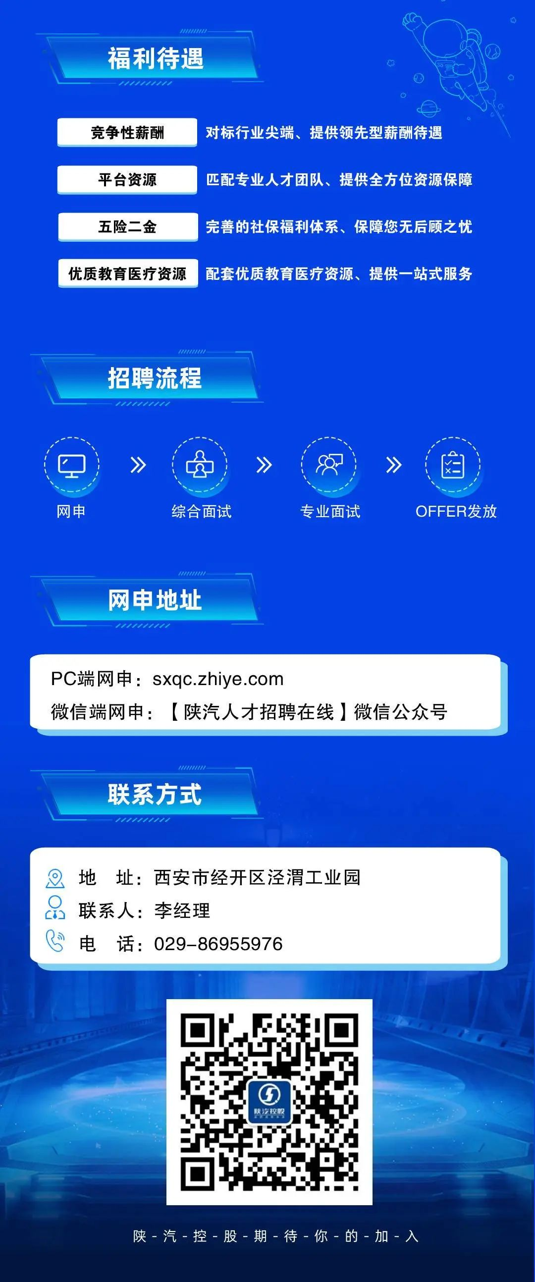 图片 2.png