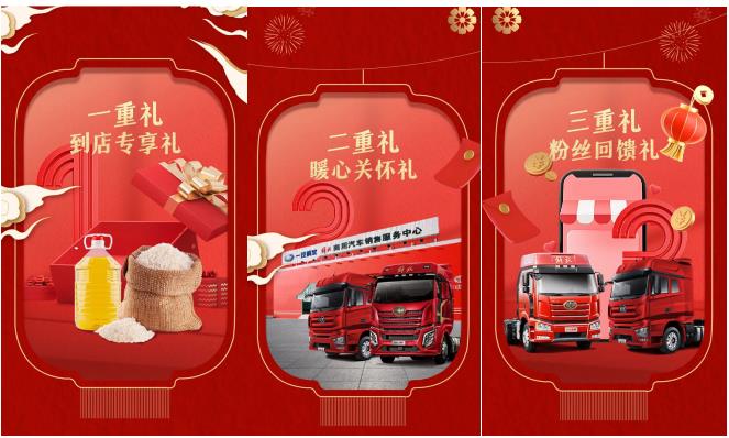 360截图20230113155011443.jpg