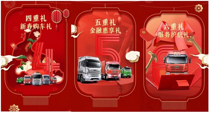 360截图20230113155023107.jpg
