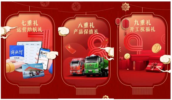 360截图20230113155032050.jpg