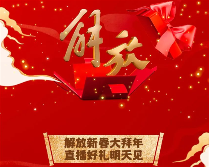 图片 3.png