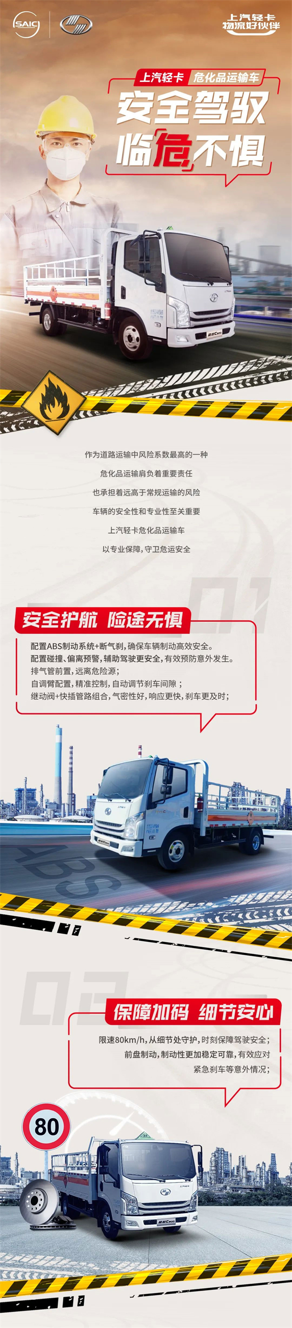 图片-1_01.jpg