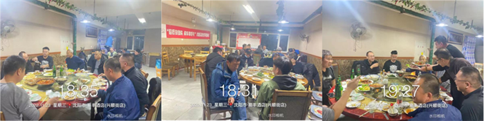 图片 3.png