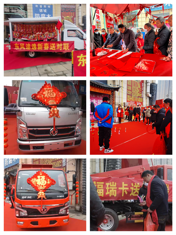 图片 3.png