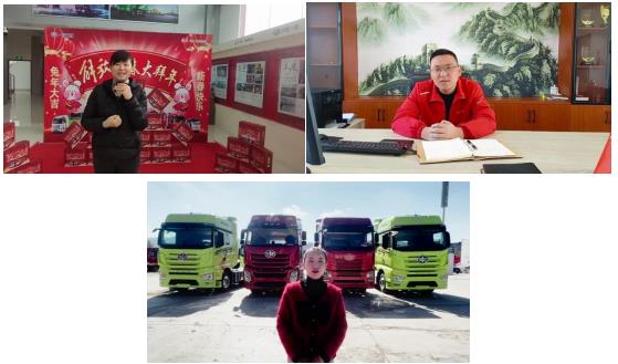 360截图20230118105330891.jpg