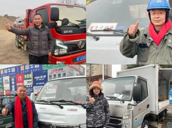 “年味”是什么？是写春联，贴窗花，画年画，是锣鼓喧天，舞龙舞狮，阖家团圆。