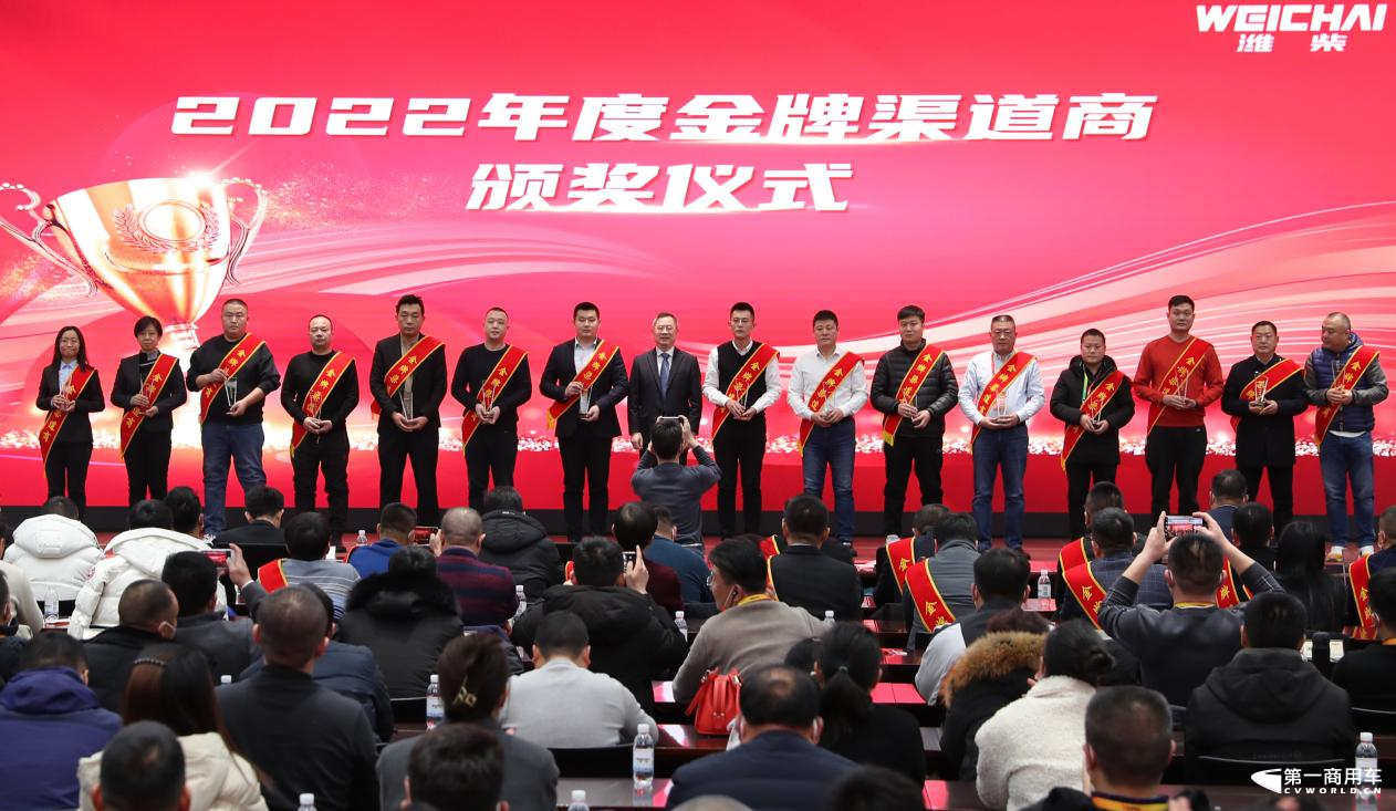 【第一商用车网 原创】2023年，潍柴将投入百亿元，在后市场领域全面发力。