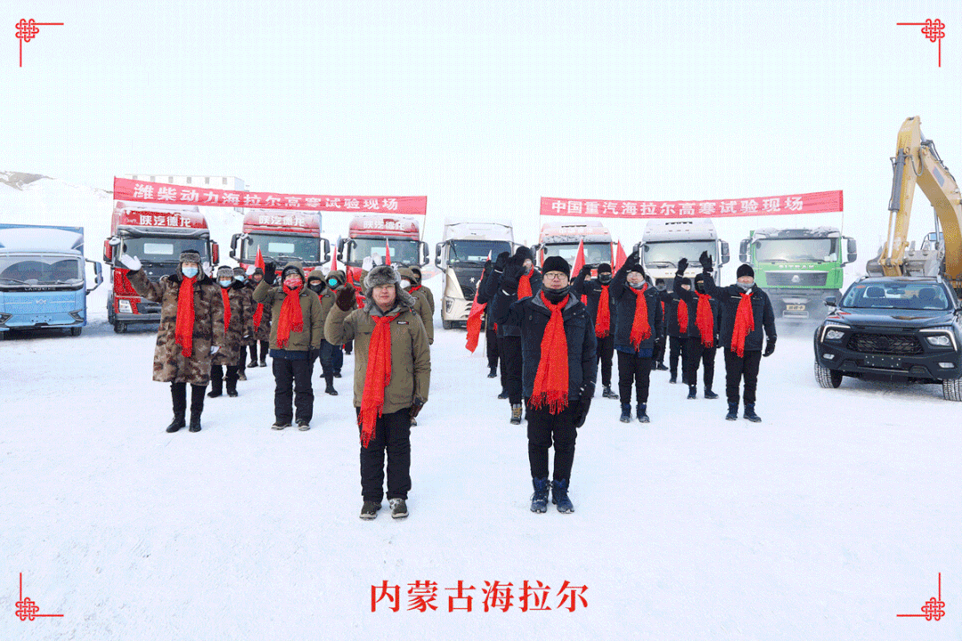 谭旭光2.gif
