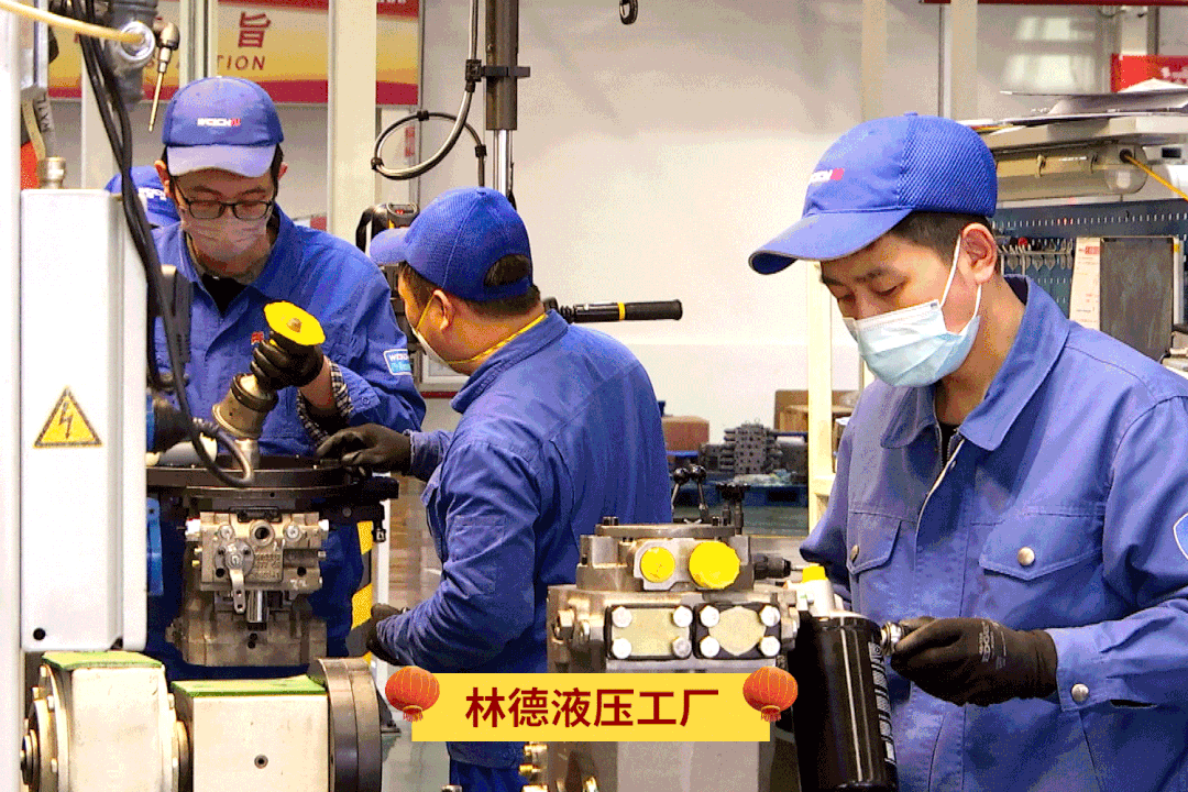 谭旭光13.gif