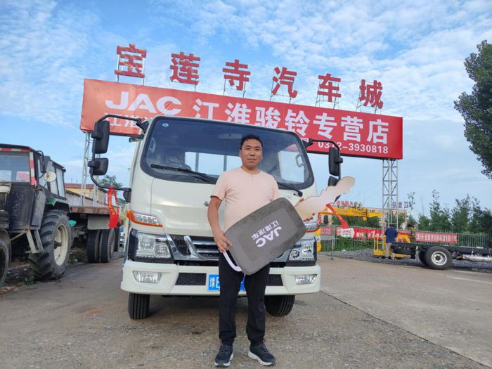 江淮1卡骏铃V5.png