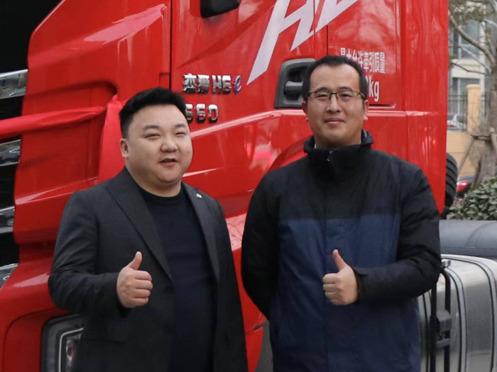 上汽红岩荣获2022（第二届）中国商用车创新理念与模式奖3.png