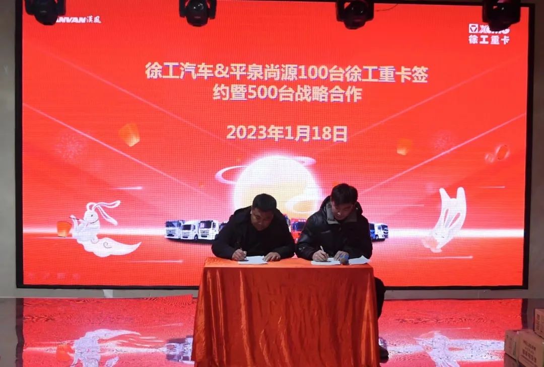 微信图片_20230129184225.jpg