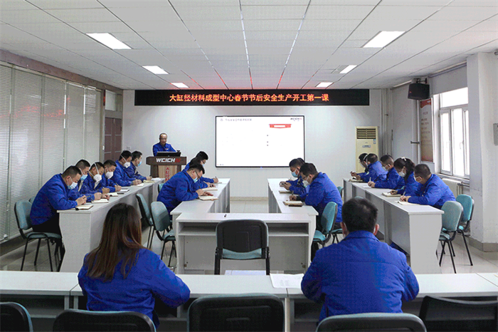 图片 3.png