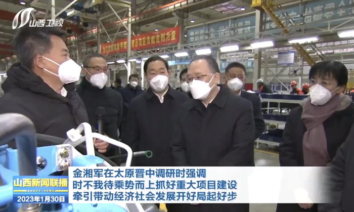 1月28日，远程新能源商用车集团旗下四川南充、江西上饶、安徽马鞍山、山东淄博等五大产品线专业制造基地全面开启复工复产，各基地抓实抓细各项准备工作，确保安全生产、高效生产，力争实现开门红，为新一年开好头、起好步。