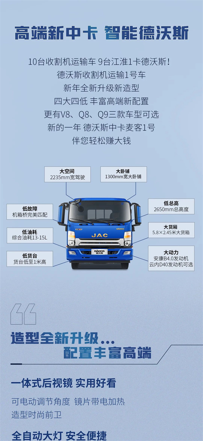 微信图片_20230203173825.jpg