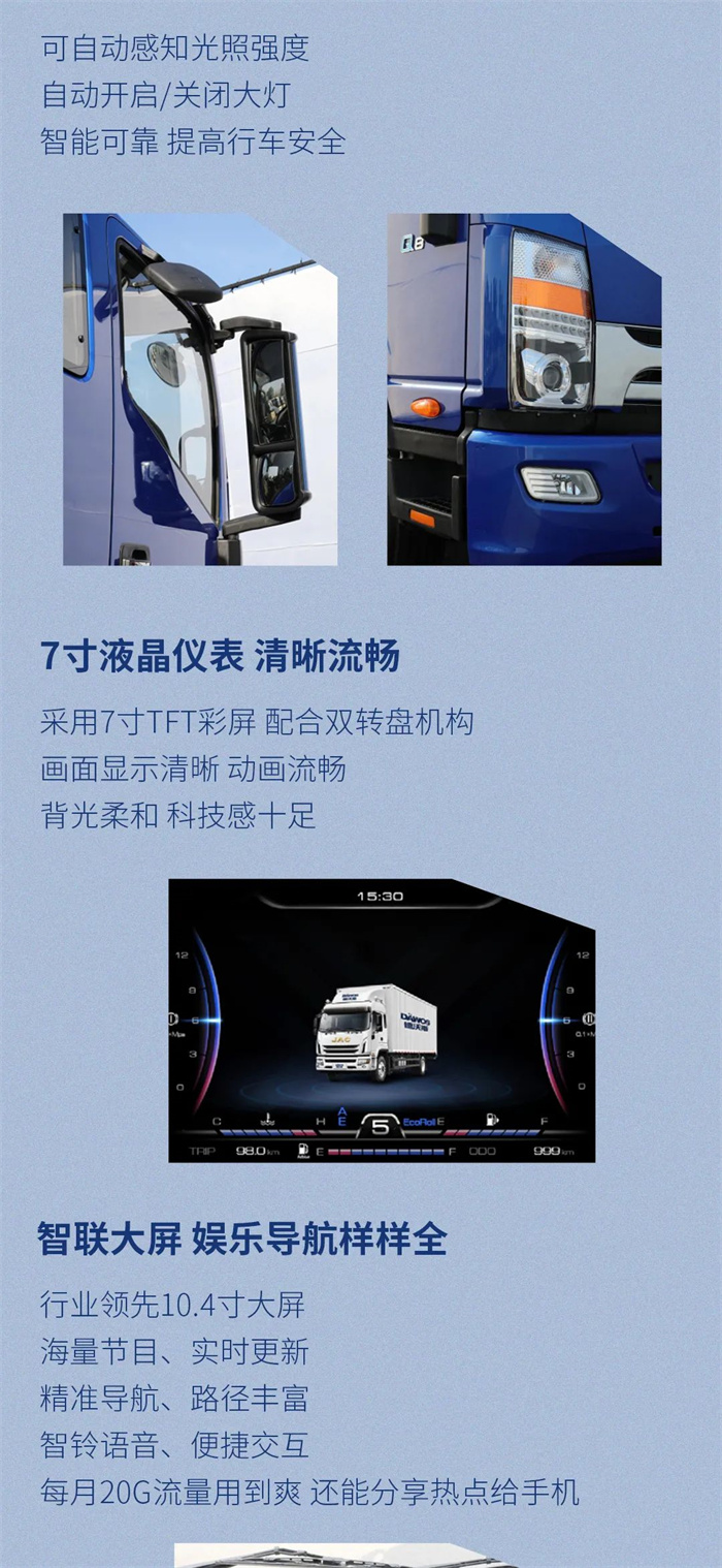 微信图片_20230203173848.jpg