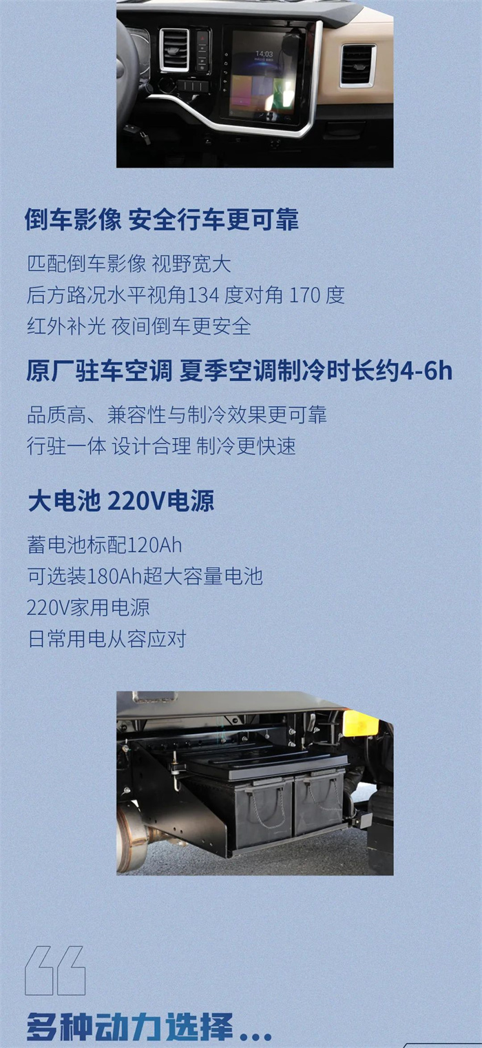 微信图片_20230203173853.jpg
