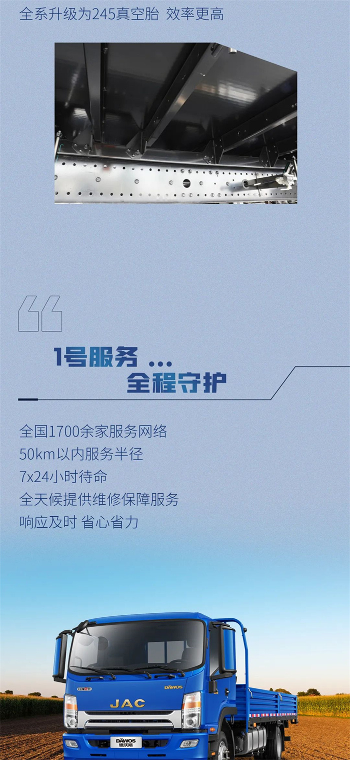 微信图片_20230203173901.jpg
