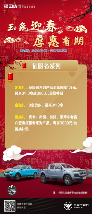 图片 4.png