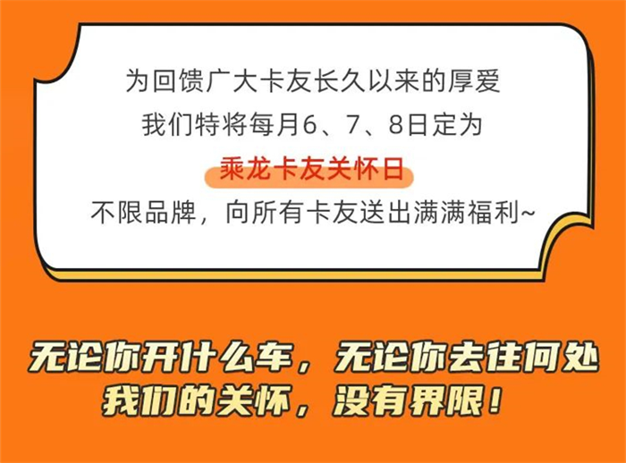 图片 3.png