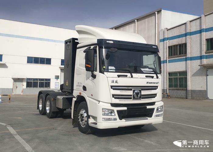 徐工XGA4254BEVWCA换电式纯电动牵引车.jpg