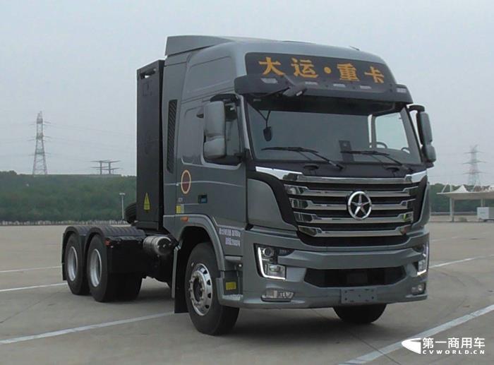 大运CGC4250BEV1Z6换电式纯电动牵引车.jpg
