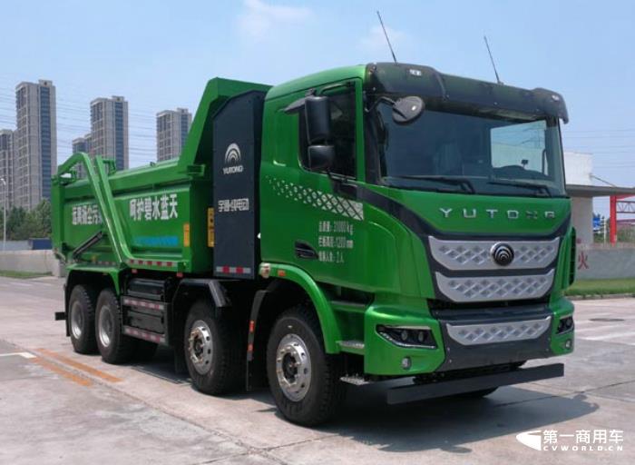 宇通ZKH3310P6BEV5纯电动自卸车.jpg