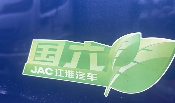 图片 3.png