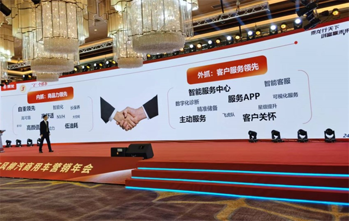 图片 4.png