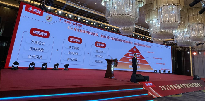 图片 6.png