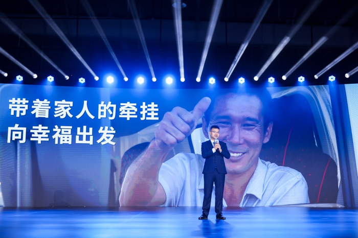 江铃凯运+上市8.png
