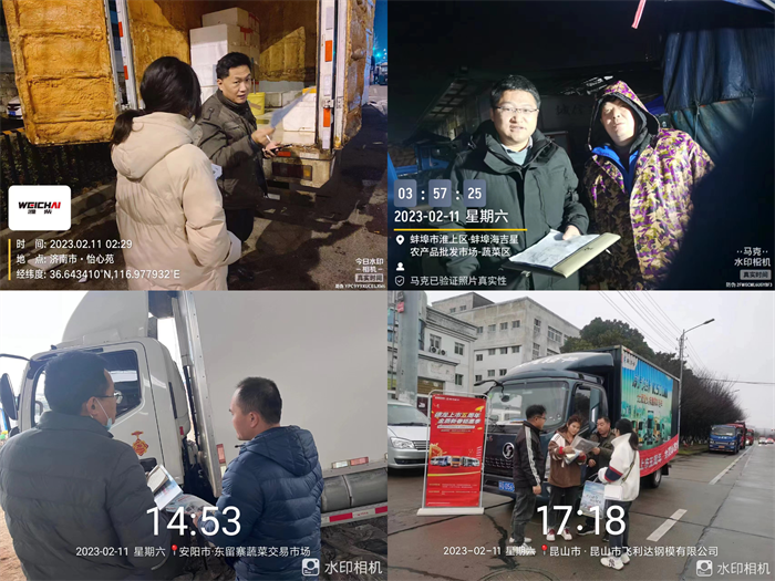 图片 3.png