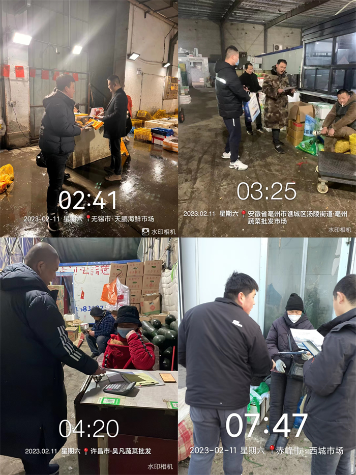 图片 4.png