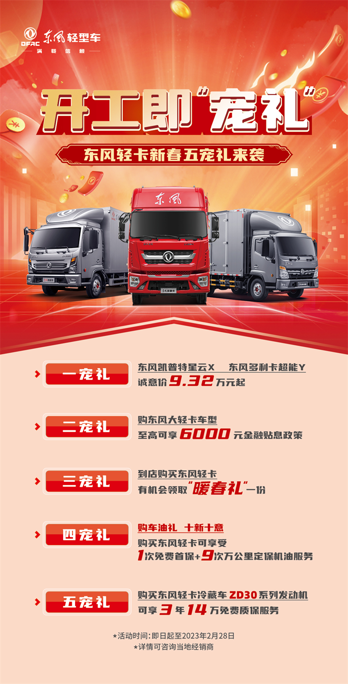 图片 5.png