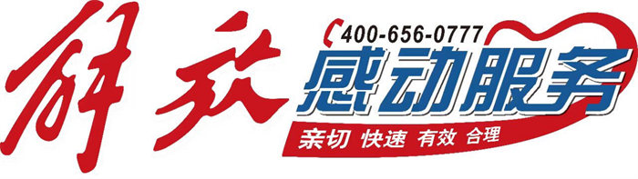 图片 5.png