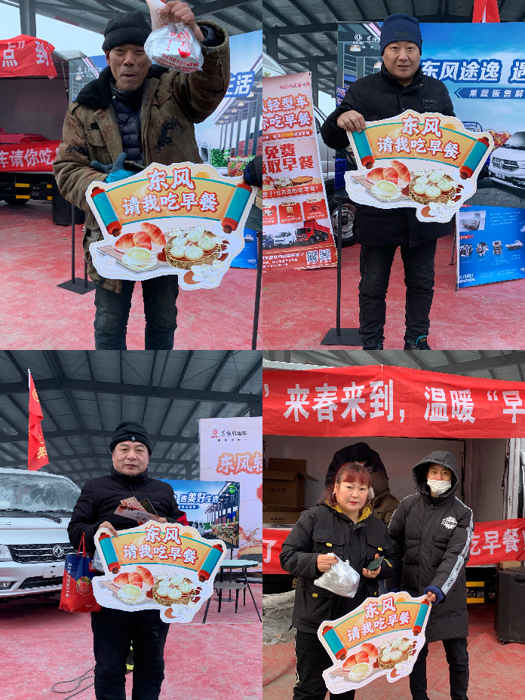 东风轻型车走进商圈，更走进人心2‘’.png