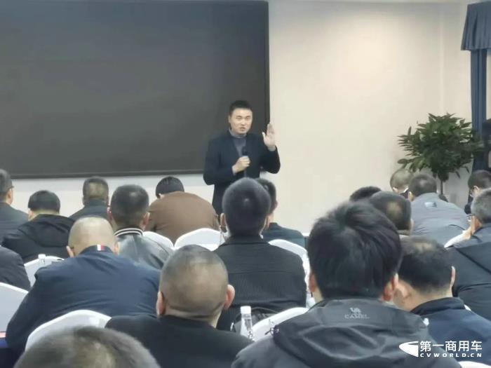 2月13日-14日，东风商用车川藏区域经营工作会在乐山市东风商用车川南保障中心召开。工程车品系部部长毛哲、西部营销中心副部长仝三民及四川商代处、川藏区域经销服务网点、东风龙擎、东风康明斯、东财等业务单位负责人共聚一堂，回顾、总结2022年川藏区域经营工作，并针对2023年销量目标，部署安排各项行动计划。