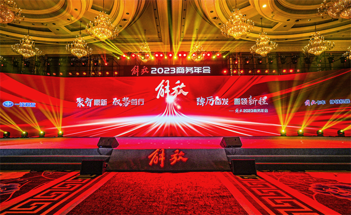 图片 2.png
