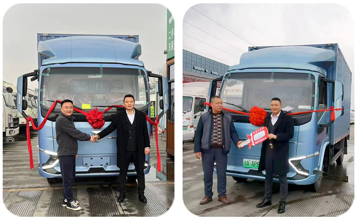 2023年2月20日，潍柴新能源商用车2023年合作伙伴商务大会在青岛召开。“以智慧创造运力新生态，以科技提升物流新价值”为品牌使命的蓝擎新能源轻卡也正式亮相。