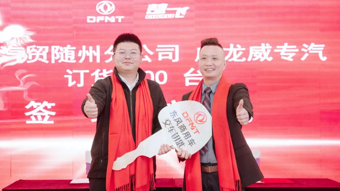 图片 6.png