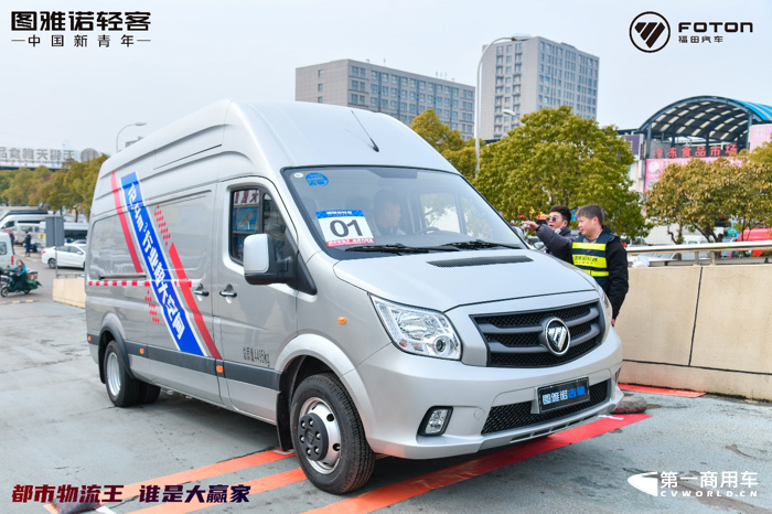 图雅诺吉象新品江苏区域上市2.png