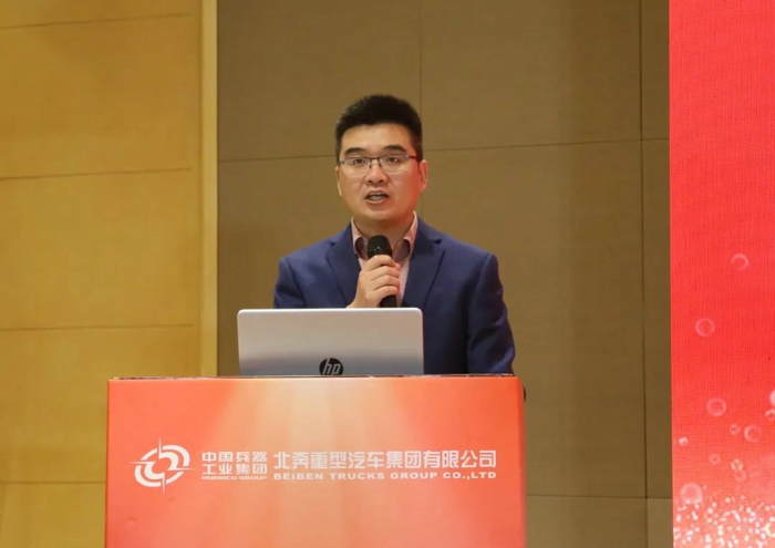 2023年2月24日，北奔重汽在杭州召开以“创赢2023 聚市场 强渠道 抓路径”为主题的2023年华东大区商务年会。