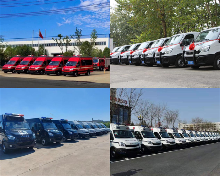 近日，由中国商用汽车网举办的“中国商用汽车2022年度杰出企业/车型/人物推介”获奖名单正式揭晓，在轻客行业市场倍受用户好评的依维柯欧胜系列产品，一举荣获“2022年度最受关注车型”称号。