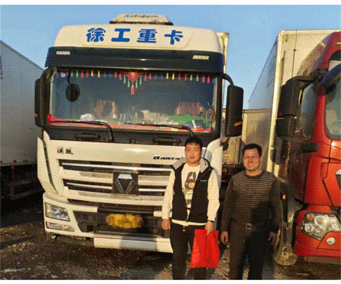 图片 2.png