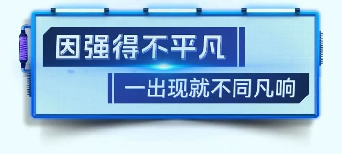 潍柴5.jpg