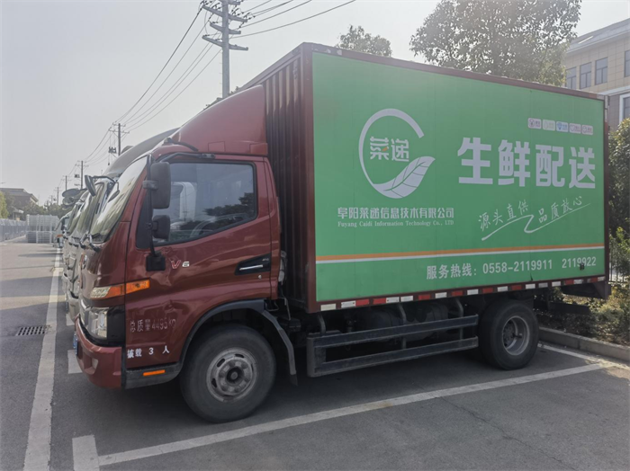 图片 4.png