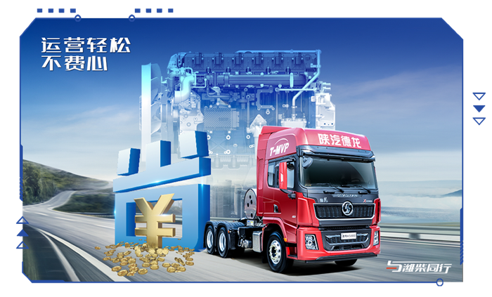 图片 6.png